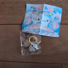 ぷくぷくあわわちゃん　ころんとクリアめじるしチャーム