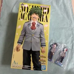 一番くじ 僕のヒーローアカデミア A賞 緑谷出久 フィギュア＋おまけ