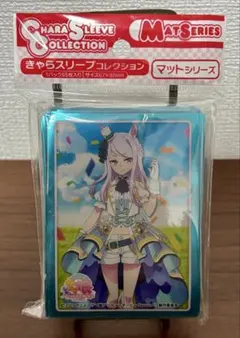 ウマ娘 メジロマックイーン スリーブ - メルカリ