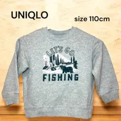 UNIQLO ウルトラストレッチトレーナー　キッズ　110cm