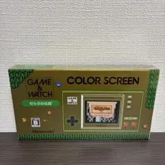 Nintendo Game & Watch ゼルダの伝説