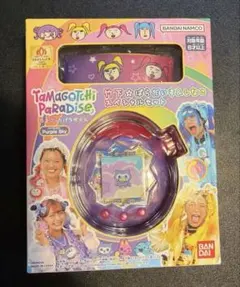 たまごっちパラダイスPurple Sky竹下ぱらだいす＆しなこスペシャルセット