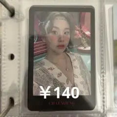 twice トレカ チェヨン more＆more