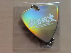 成田昭次 ギターキーホルダー - メルカリ