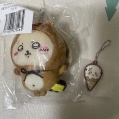 ちいかわ　ラッコグッズまとめ売り