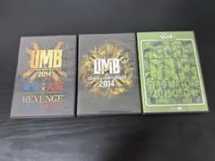 ULTIMATEMCBATTLE UMB 2009〜2016 DVD 8枚セット 2026年最新】umb dvd mcの人気アイテム - メルカリ