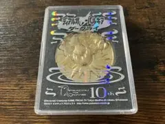 sushi_19様 リクエスト 4点 まとめ商品