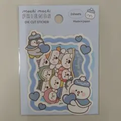 SnowMan スノーフレンズ ダイカットステッカー 2枚入 新品 渡辺翔太