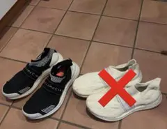 taro様 リクエスト 2点 まとめ商品