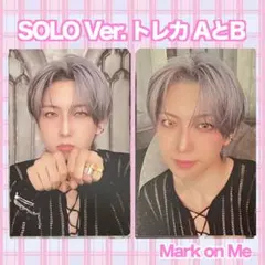 FUMA トレカ &TEAM Mark on Me