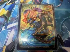 Item thumbnail for item 32af757c-8b36-469d-a679-840ba2a472d6