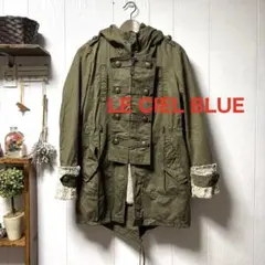 2025年最新】LE CIEL BLEU レディース モッズコートの人気アイテム