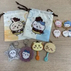 ココス・ちいかわ　キーホルダーセット