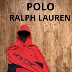 【POLO RALPH LAUREN】カラーブロックパーカー Lサイズ