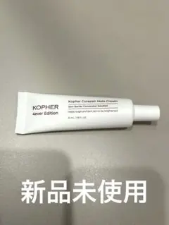 2026年最新】KOPHER メラクリームの人気アイテム - メルカリ