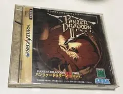 セガサターン パンツァー ドラグーン ツヴァイ PANZER DRAGOON
