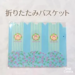【新品未開封】ちびまる子ちゃん★折りたたみバスケットのサムネイル