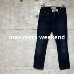 Weekend Max Mara デニム