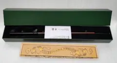 USJ ハリー・ポッター マジカル・ワンド 杖 ドラコ・マルフォイ