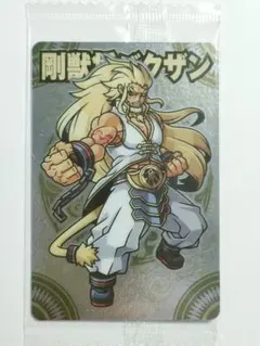 2026年最新】神羅万象 流星の皇子の人気アイテム - メルカリ