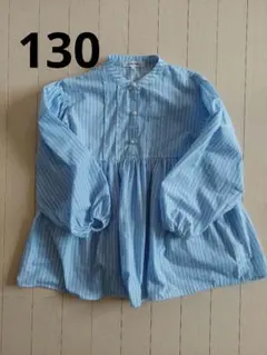 お値下げ 130 GLOBAL WORK 水色 ストライプ 長袖ブラウス