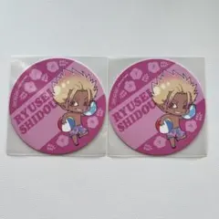 ブルーロック　士道龍聖　カフェコースター