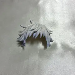 五条悟　ねんどろいど　前髪パーツ　呪術廻戦