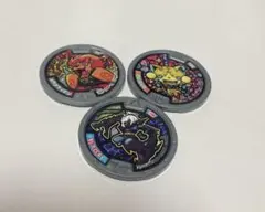 妖怪ウォッチ 妖怪メダル