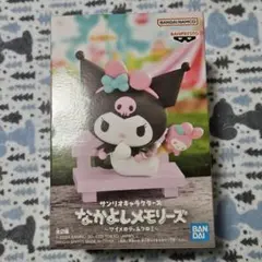 なかよしメモリーズ クロミちゃん サンリオ フィギュア プライズ