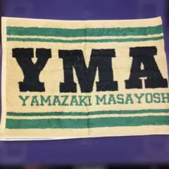 Item thumbnail for item 13935a00-c3e8-4120-8685-3e1743b1f701