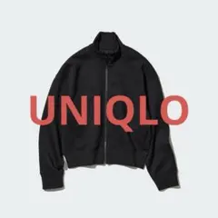 ドライスウェットリラックスブルゾン　ユニクロ