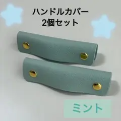 Item thumbnail for item ac59d6c6-9174-4e5a-8666-4661d6cbb481