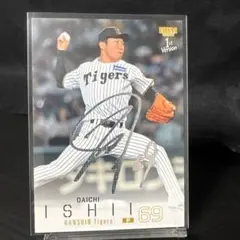 石井大智　オンサイトカード　サイン入り　2023 SR 阪神タイガース オンサイトカード 石井大智 - メルカリ