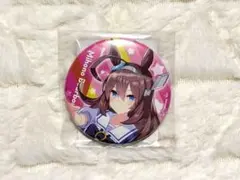ウマ娘 ミホノブルボン 公式缶バッジ