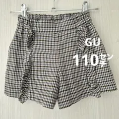 Item thumbnail for item 70c62a29-139a-4135-b92e-4df2caf48b3e