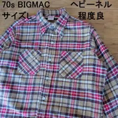 70s BIGMAC ビックマック ネルシャツ サイズL 程度良