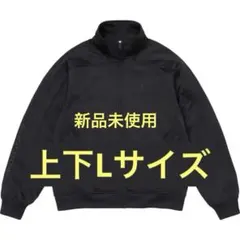 ビンテージ Supreme Jordan ジャージセットアップ Supreme × Jordan セットアップ - メルカリ