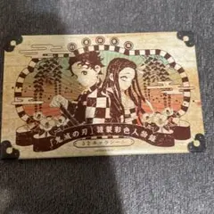 鬼滅の刃 シール 32枚セット　お値下げ可