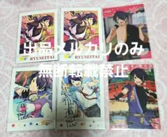 あんスタ ぱしゃこれ デコステッカー デコステ クリアカード 箔押し 仙石忍 忍