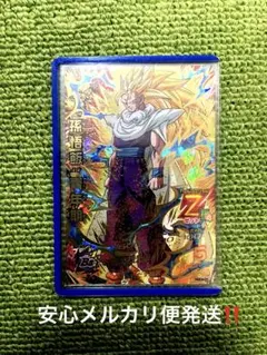 2026年最新】ドラゴンボールヒーローズ旧弾の人気アイテム - メルカリ