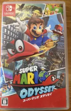スーパーマリオ オデッセイ
