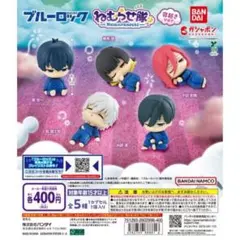 ブルーロック　ねむら隊　寝起き　潔　蜂楽　2個セット