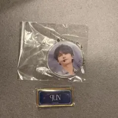 SEVENTEEN_JUN キーホルダー