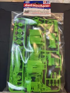 Item thumbnail for item c6b61101-0757-4d80-845f-26f6e3ad178d