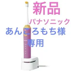 Item thumbnail for item 704884d4-1790-4b6e-baaa-d486ea0542a5