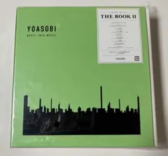2026年最新】yoasobi book 3の人気アイテム - メルカリ