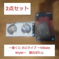 一番くじ ホロライブ 　アクリル　缶バッチ　獅白ぼたん　2点セット