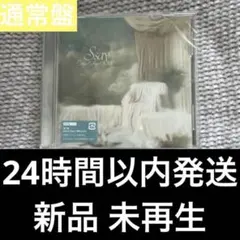 Hey!Say!JUMP Ssay 通常盤