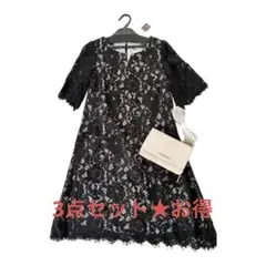 お得3点セット★結婚式　お呼ばれ　二次会等★