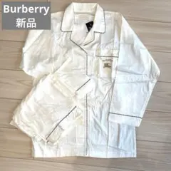 新品　Burberry パジャマ　長袖　ホワイト　ノバチェック　レディースL 綿のサムネイル